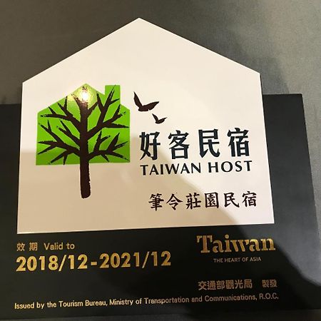 Billingmanor Appartement T'ai-tung Buitenkant foto